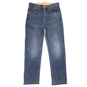 RAG AND BONE MAYA HIGH RISE ANKLE STRAIGHT JEANS